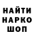 Первитин пудра Twenty Three