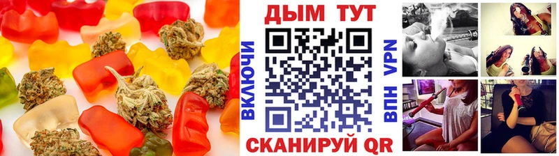 МЕГА ТОР  дарнет шоп  Элиста  Еда ТГК марихуана 
