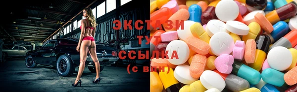 mix Кинешма