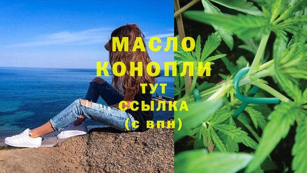 ПСИЛОЦИБИНОВЫЕ ГРИБЫ Кодинск