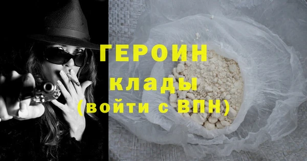 соль курить ск Козельск
