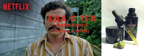mix Киреевск