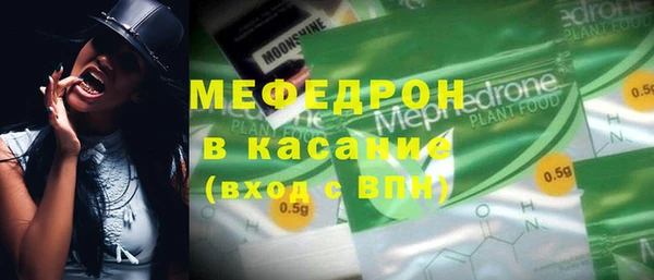 mix Киреевск