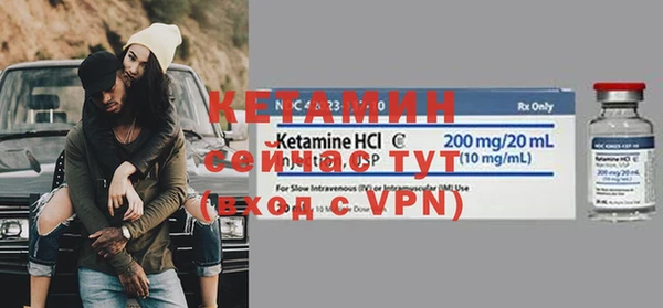 кокаин перу Кулебаки