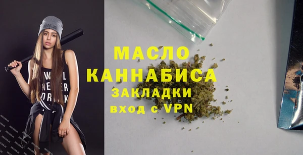 соль курить ск Козельск