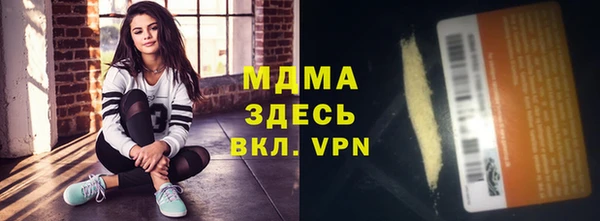 mix Киреевск