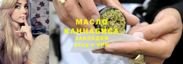 стафф Киренск