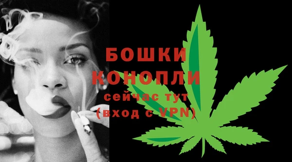 стафф Киренск