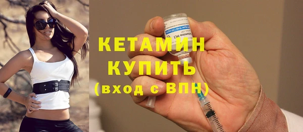 mix Кинешма