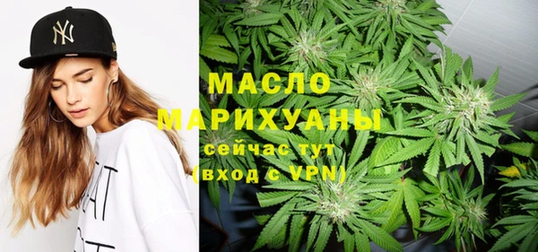 mix Киреевск