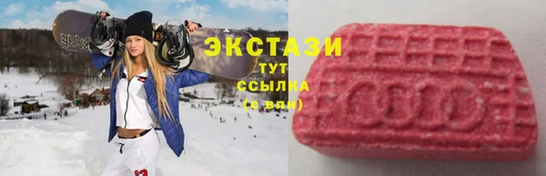 стафф Киренск