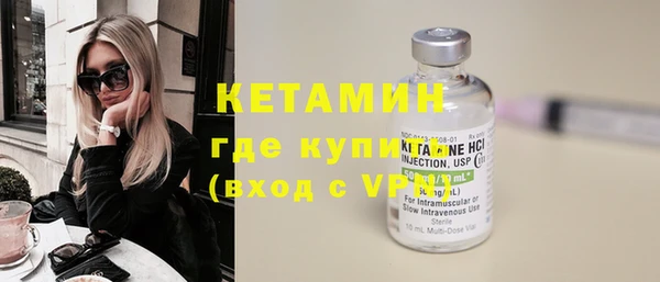 mix Киреевск