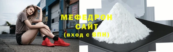 MDMA Premium VHQ Козловка