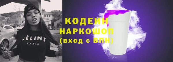 mix Киреевск