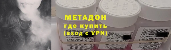 соль курить ск Козельск