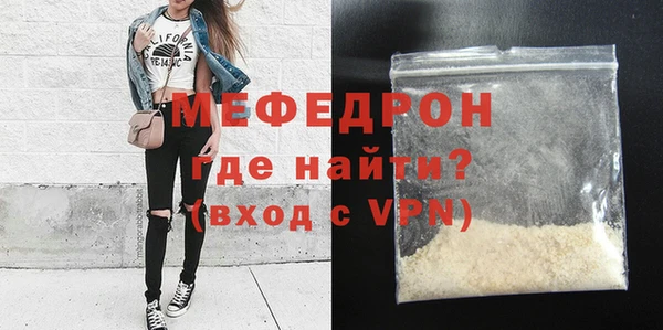 mix Кукмор