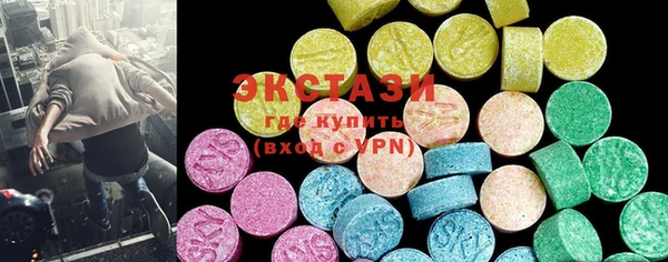 mix Кинешма