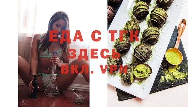 стафф Киренск
