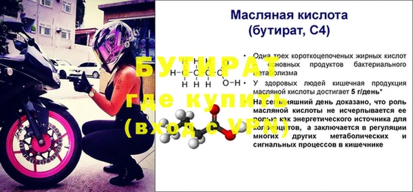 ПСИЛОЦИБИНОВЫЕ ГРИБЫ Кодинск