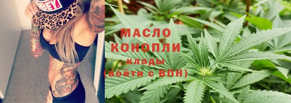 mix Кинешма