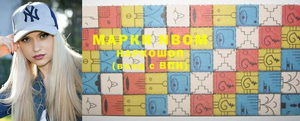 MDMA Premium VHQ Козловка