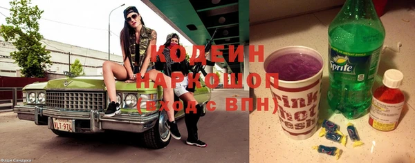 соль курить ск Козельск