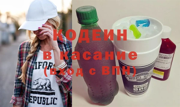 MDMA Premium VHQ Козловка