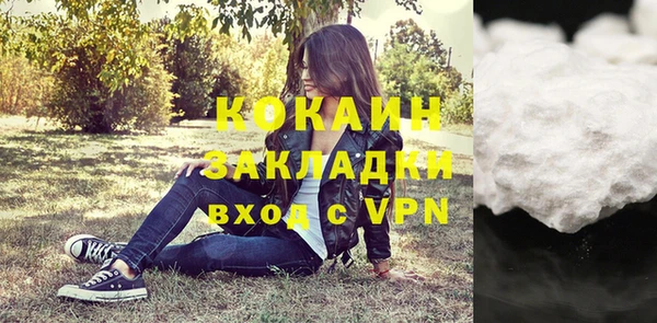 mix Киреевск