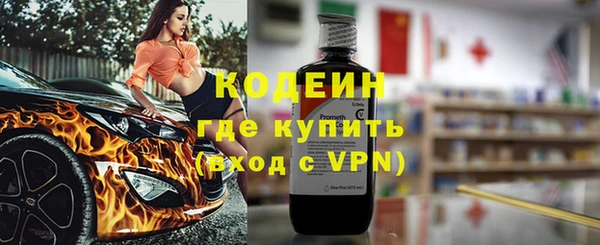 MDMA Premium VHQ Козловка