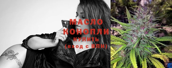 стафф Киренск