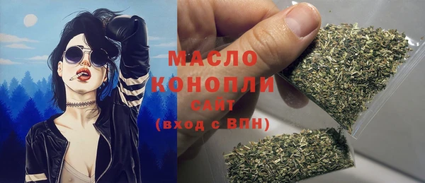 mdpv Куйбышев