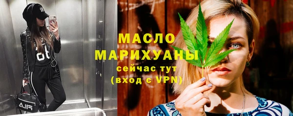 mix Киреевск