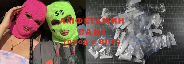 стафф Киренск