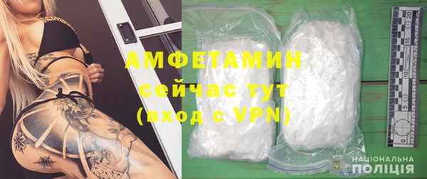 mix Кинешма