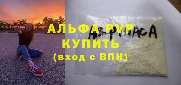 ПСИЛОЦИБИНОВЫЕ ГРИБЫ Кодинск