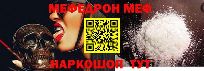 ALPHA PVP Кулебаки