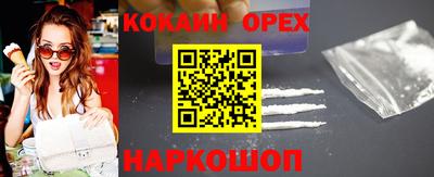 ALPHA PVP Кулебаки