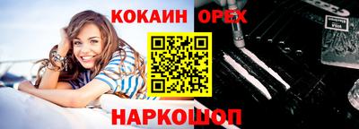 трава Кумертау
