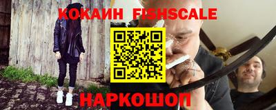 ALPHA PVP Кулебаки