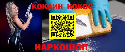 трава Кумертау