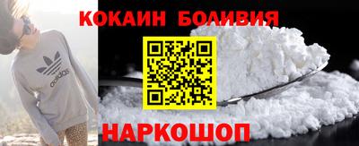 ALPHA PVP Кулебаки