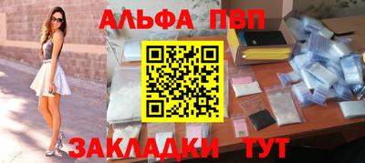 MDMA Premium VHQ Азнакаево
