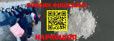 ALPHA PVP Кулебаки
