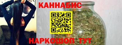 трава Кумертау