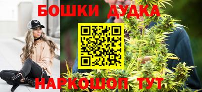 таблы Кунгур