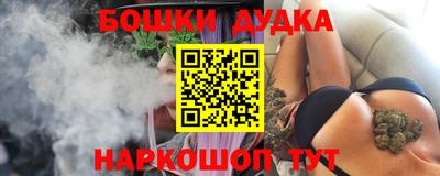 таблы Кунгур