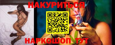 ALPHA PVP Кулебаки