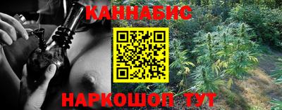 таблы Кунгур