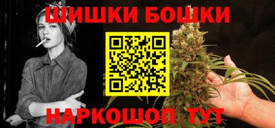 таблы Кунгур