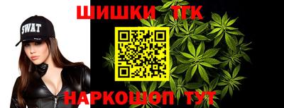 ALPHA PVP Кулебаки